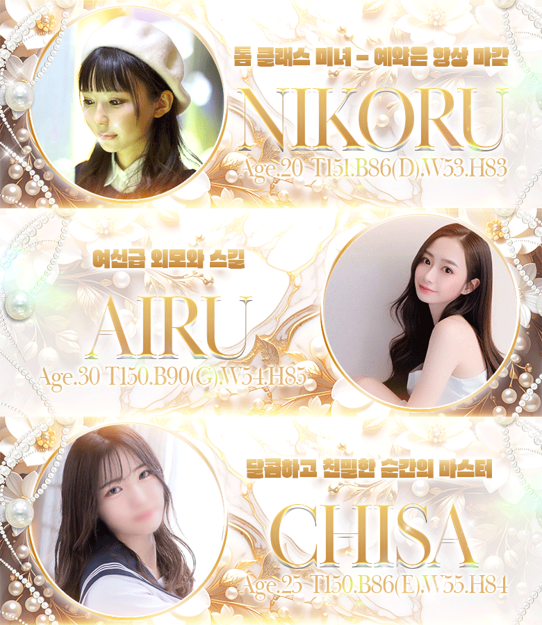 フリースペース画像