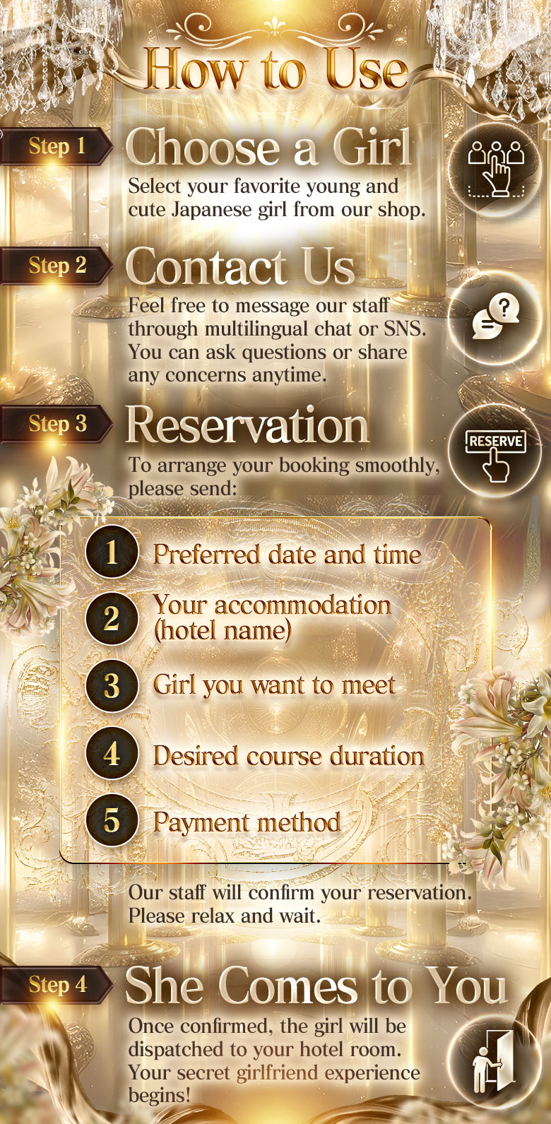 フリースペース画像