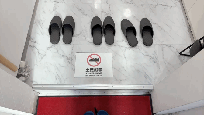 フリースペース画像