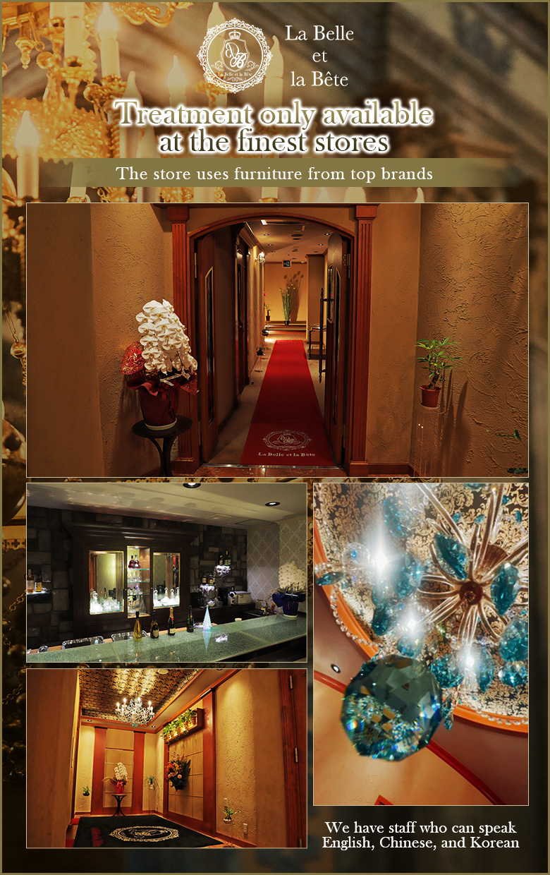 フリースペース画像