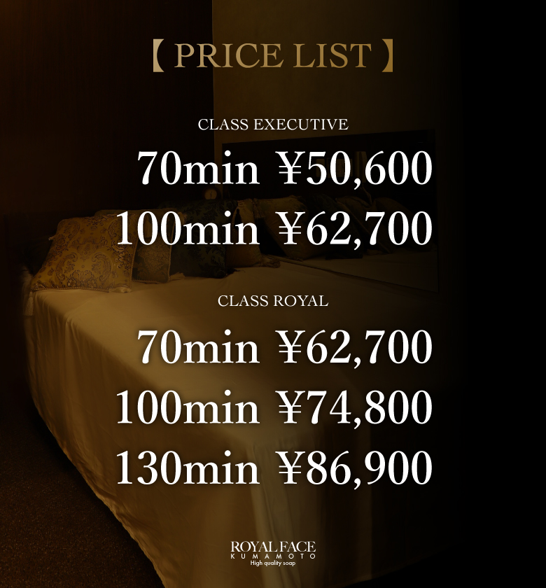 フリースペース画像