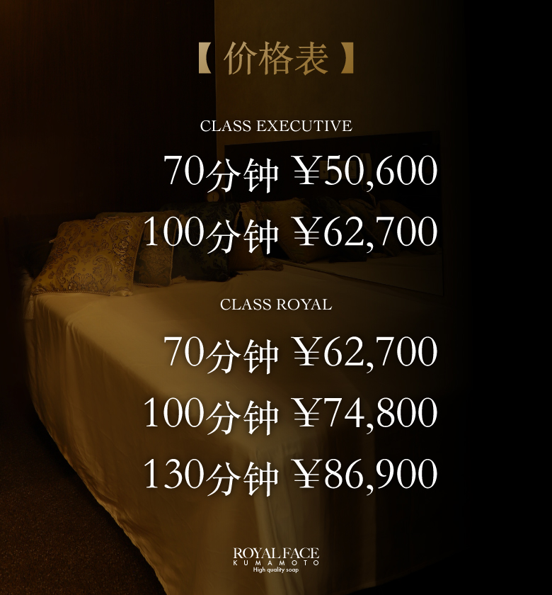 フリースペース画像