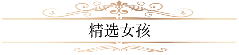 フリースペース画像