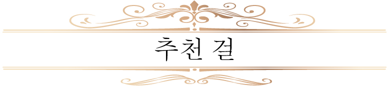 フリースペース画像