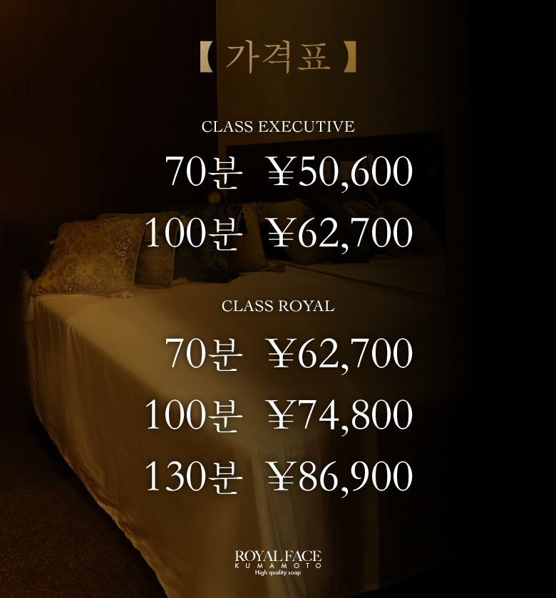 フリースペース画像