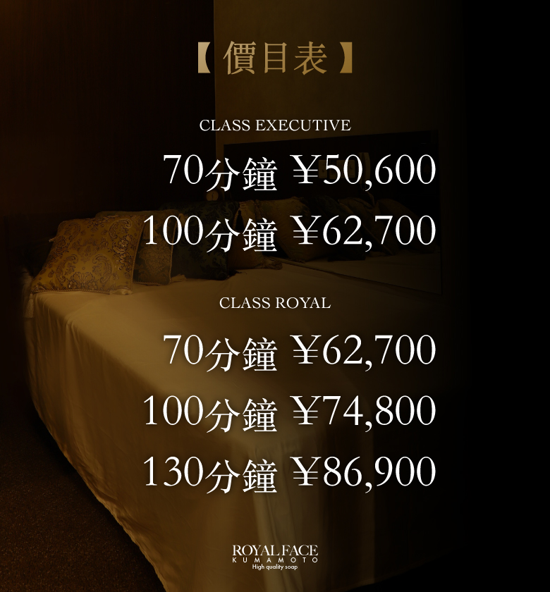 フリースペース画像