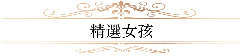 フリースペース画像