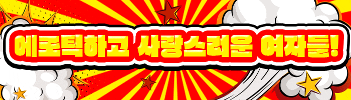 フリースペース画像