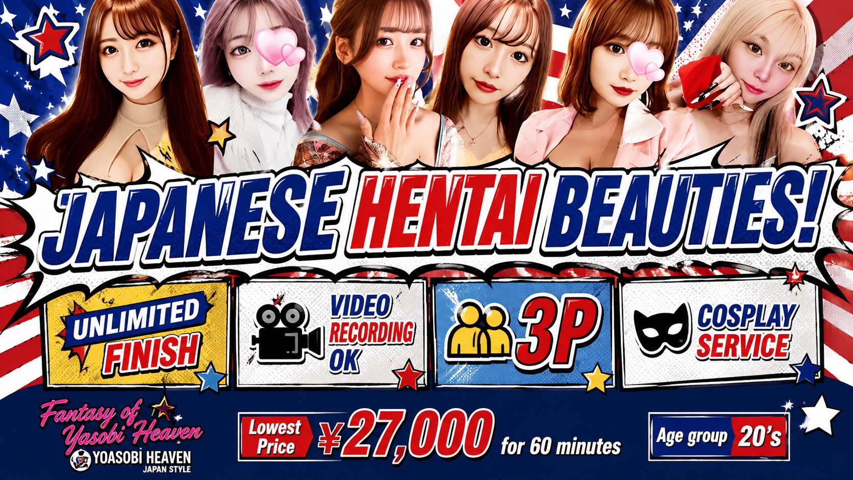 fukuoka Fukuoka outcall escort service ラブチャンス博多店
