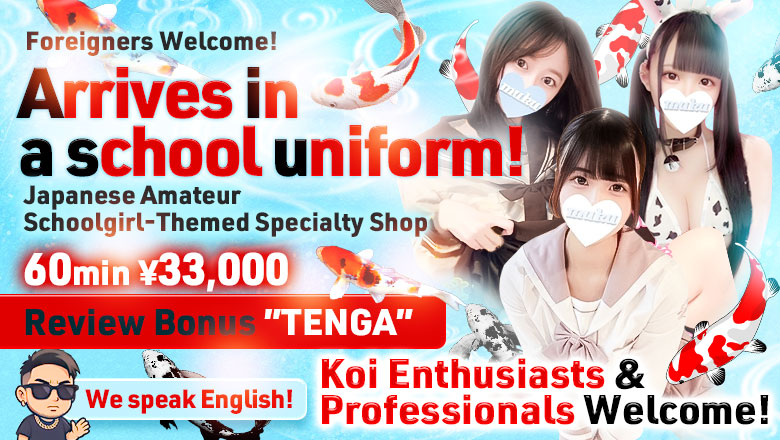 Niigata Nagaoka outcall escort service 純・無垢
