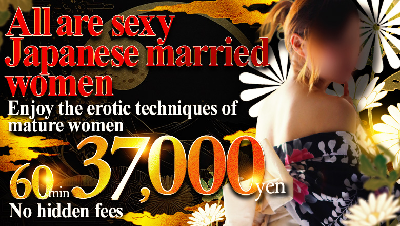 Nagano Nagano-shi outcall escort service diary～人妻の軌跡～長野店