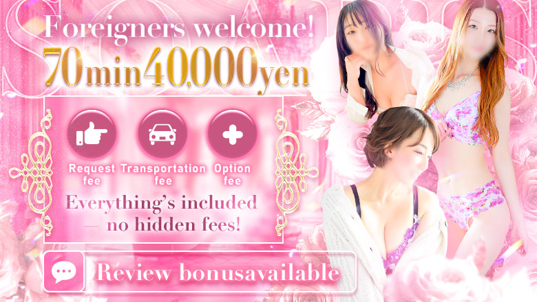 Niigata Niigata-shi nuru massage Service outcall SOARIS-ソアリス-