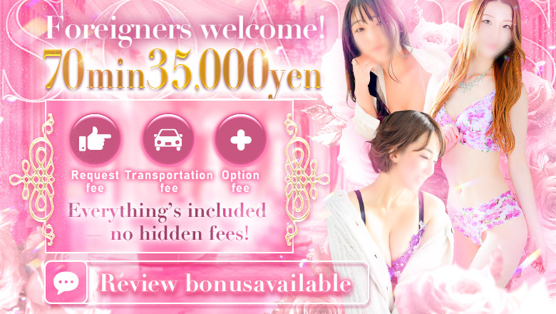 niigata Niigata-shi nuru massage Service outcall SOARIS-ソアリス-