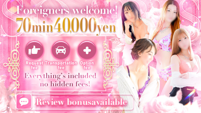 Niigata Niigata-shi nuru massage Service outcall SOARIS-ソアリス-