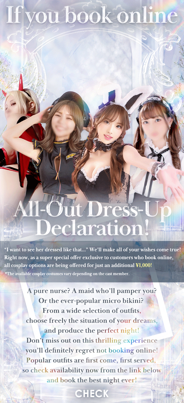 フリースペース画像