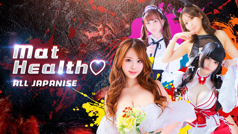 aichi Nagoya Station vicinity erotic massage service parlor 東京シャトールージュ