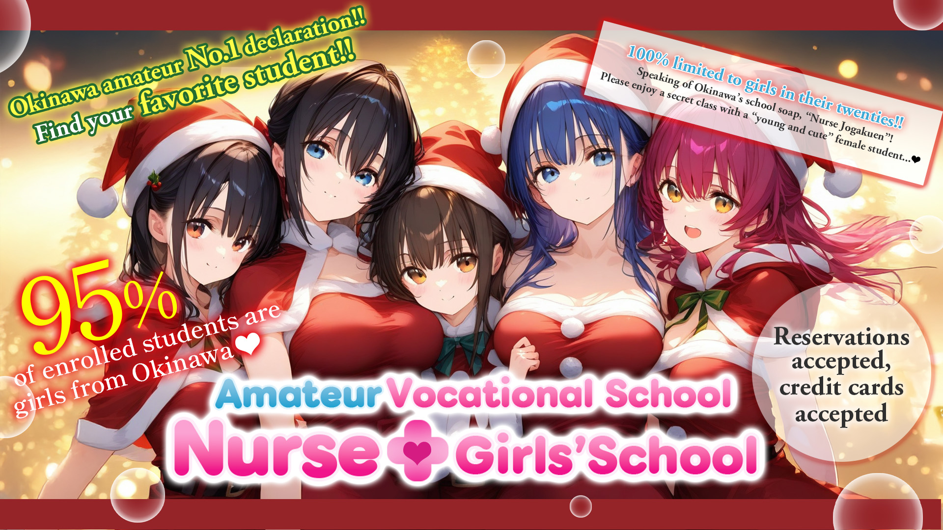 Okinawa Okinawa Prefectural Office vicinity soapland service parlor ナース女学園