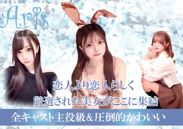 フリースペース画像