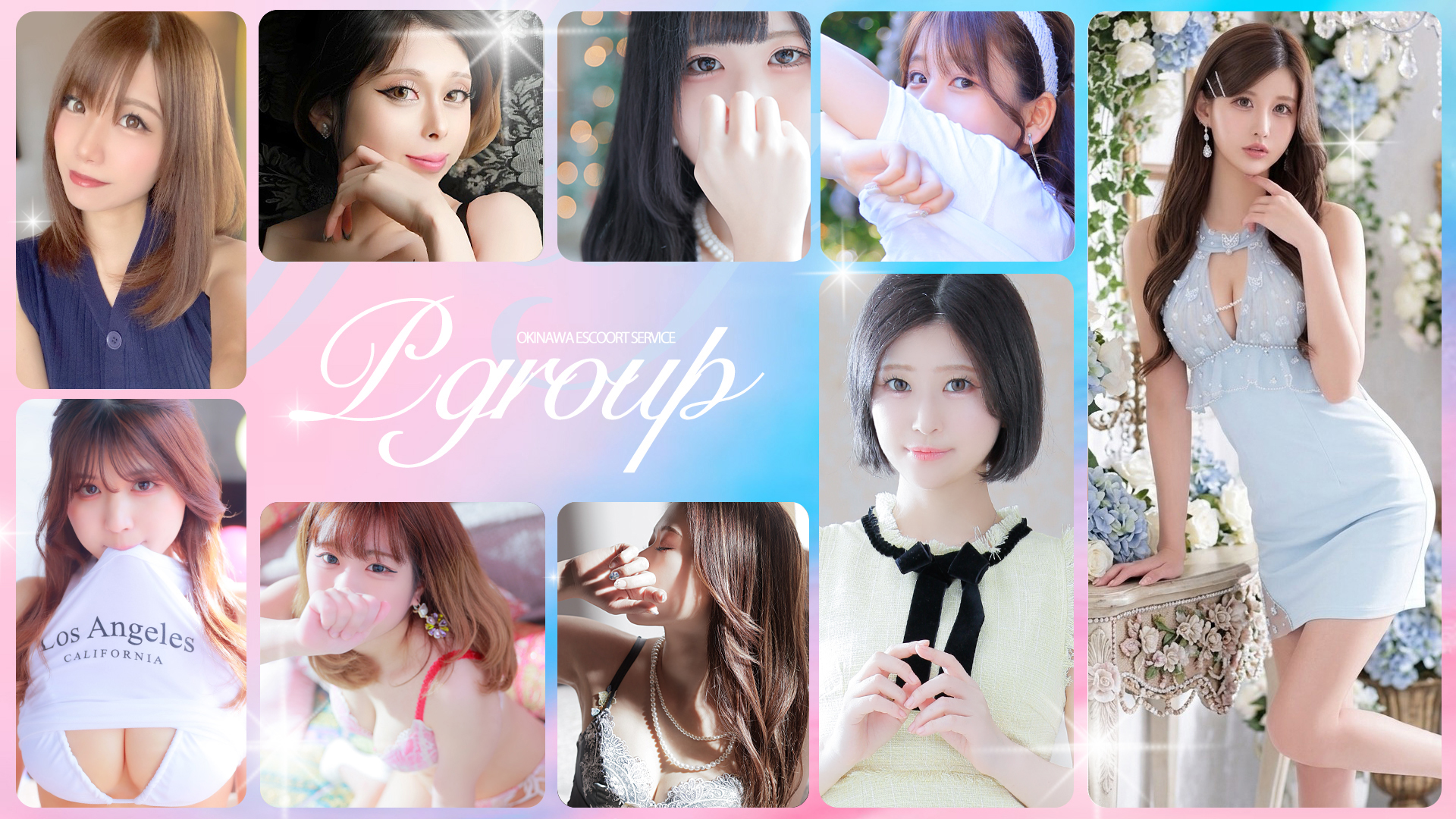 okinawa Okinawa Prefectural Office vicinity outcall escort service P-Group