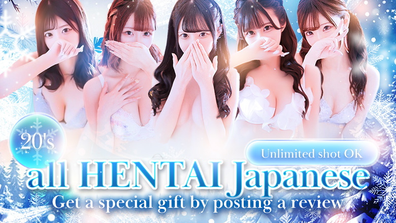 Hokkaido Susukino vicinity outcall escort service SAPPORO ばつぐんnet