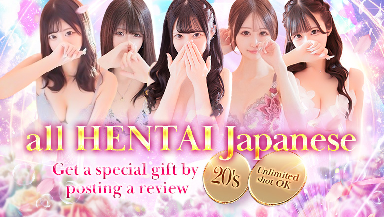 hokkaido Sapporo outcall escort service SAPPORO ばつぐんnet