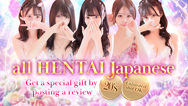 hokkaido Sapporo outcall escort service SAPPORO ばつぐんnet