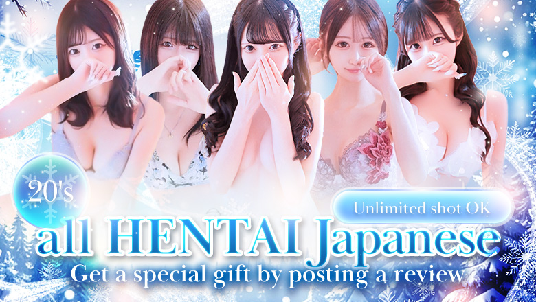 hokkaido Susukino vicinity outcall escort service SAPPORO ばつぐんnet