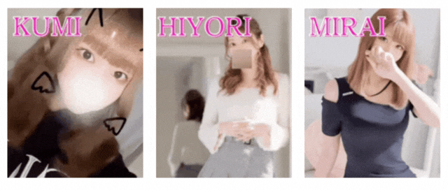 フリースペース画像