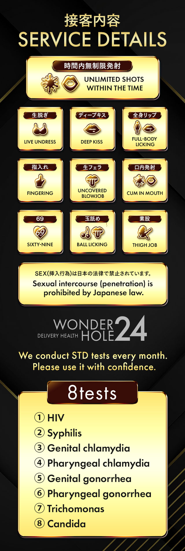 フリースペース画像