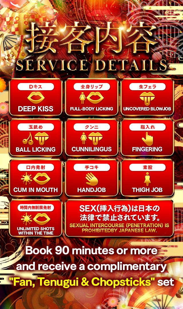 フリースペース画像