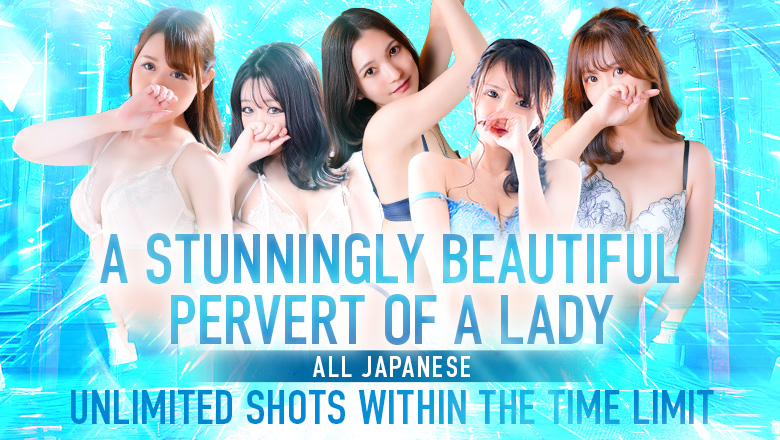 Chiba Sakaecho outcall escort service お客様満足度NO.1デリヘル！秘密倶楽部 凛 千葉