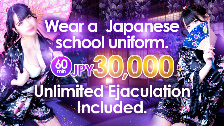 chiba Sakaecho outcall escort service 千葉ミニスカM性感学園