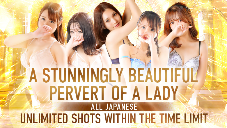 Chiba Narita outcall escort service HIMITSU CLUB RIN in NARITA