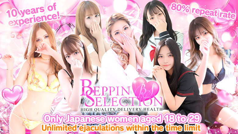 kyoto 京都南・伏見 デリヘル BEPPIN SELECTION 京都 ～べっぴんセレクション～