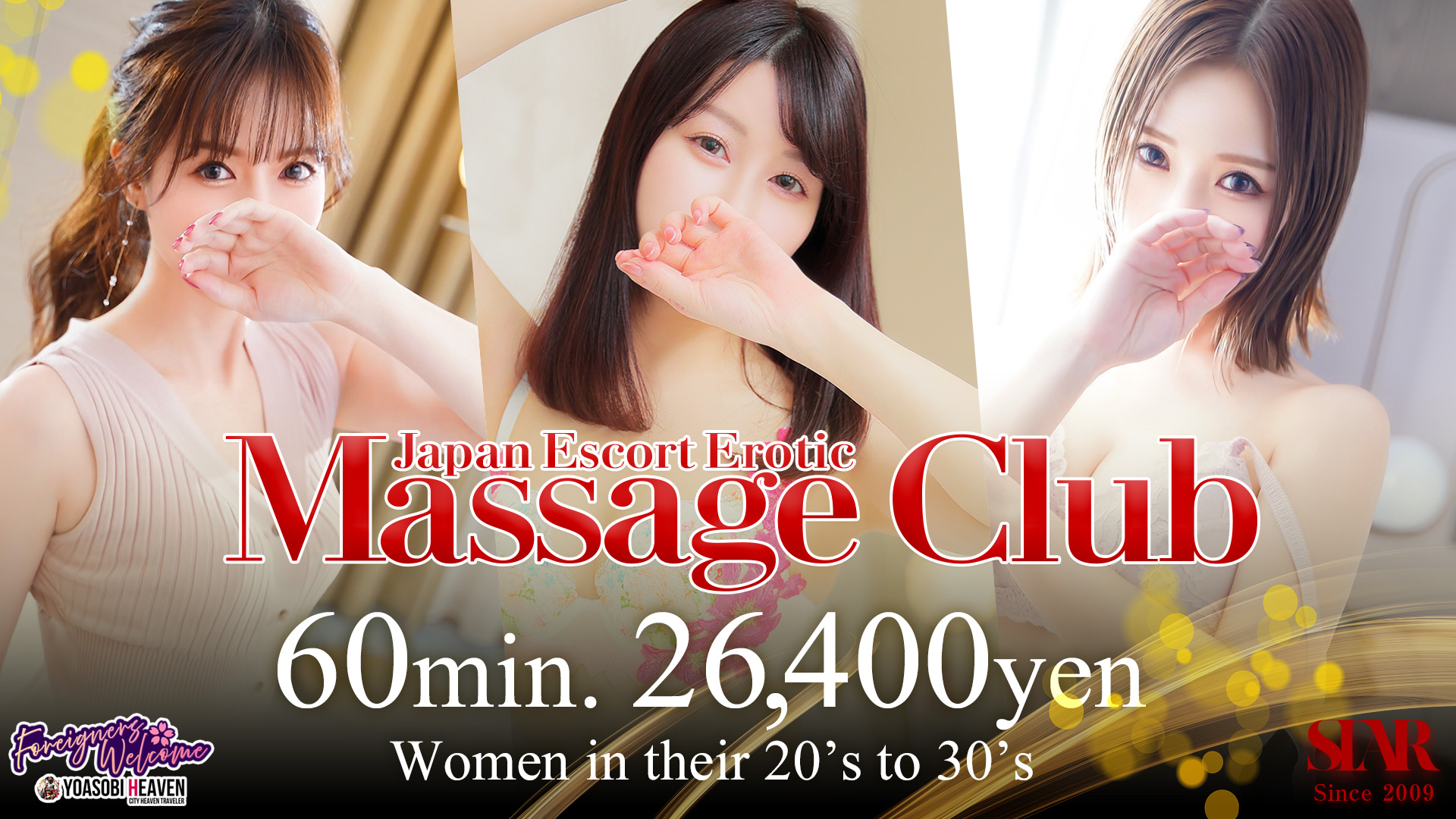 Kyoto Kawaharamachi・Kiyamachi・Pontocho nuru massage Service outcall Japan Escort Erotic Massage Club Kyoto