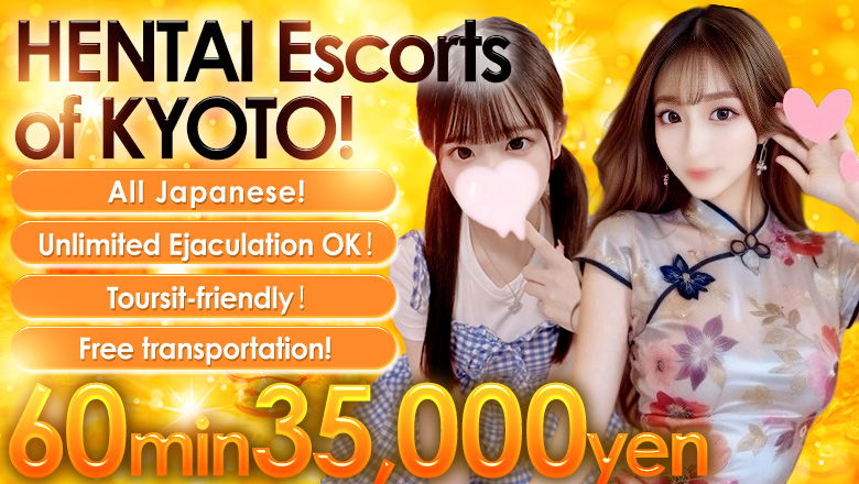 フリースペース画像