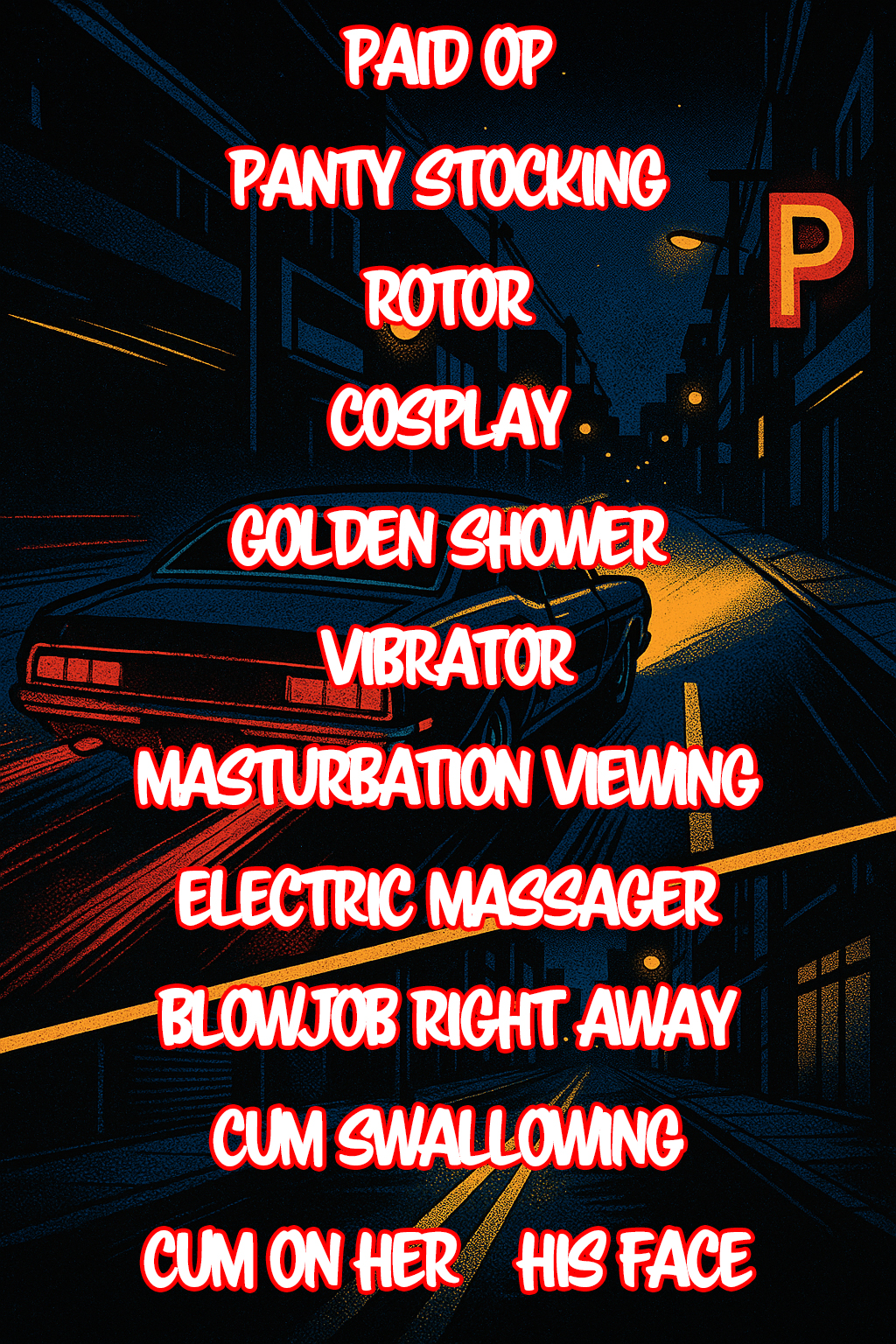 フリースペース画像