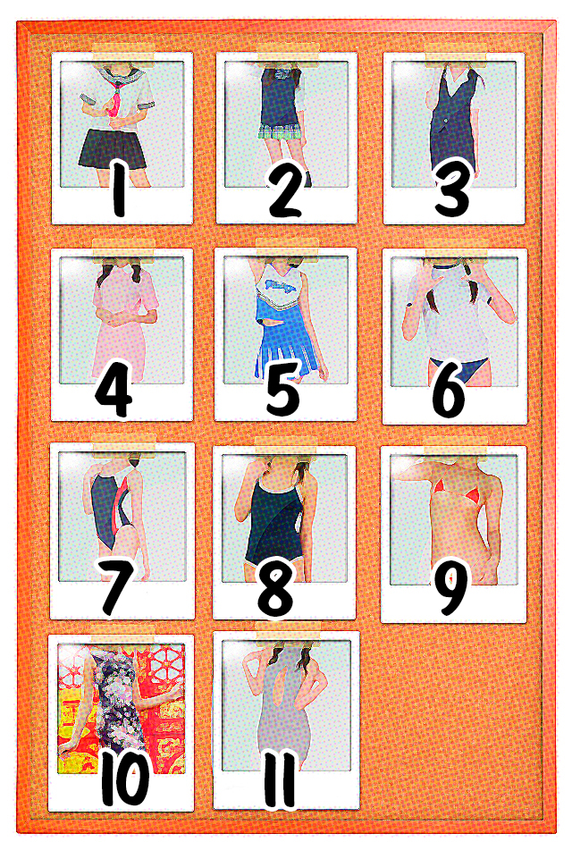 フリースペース画像