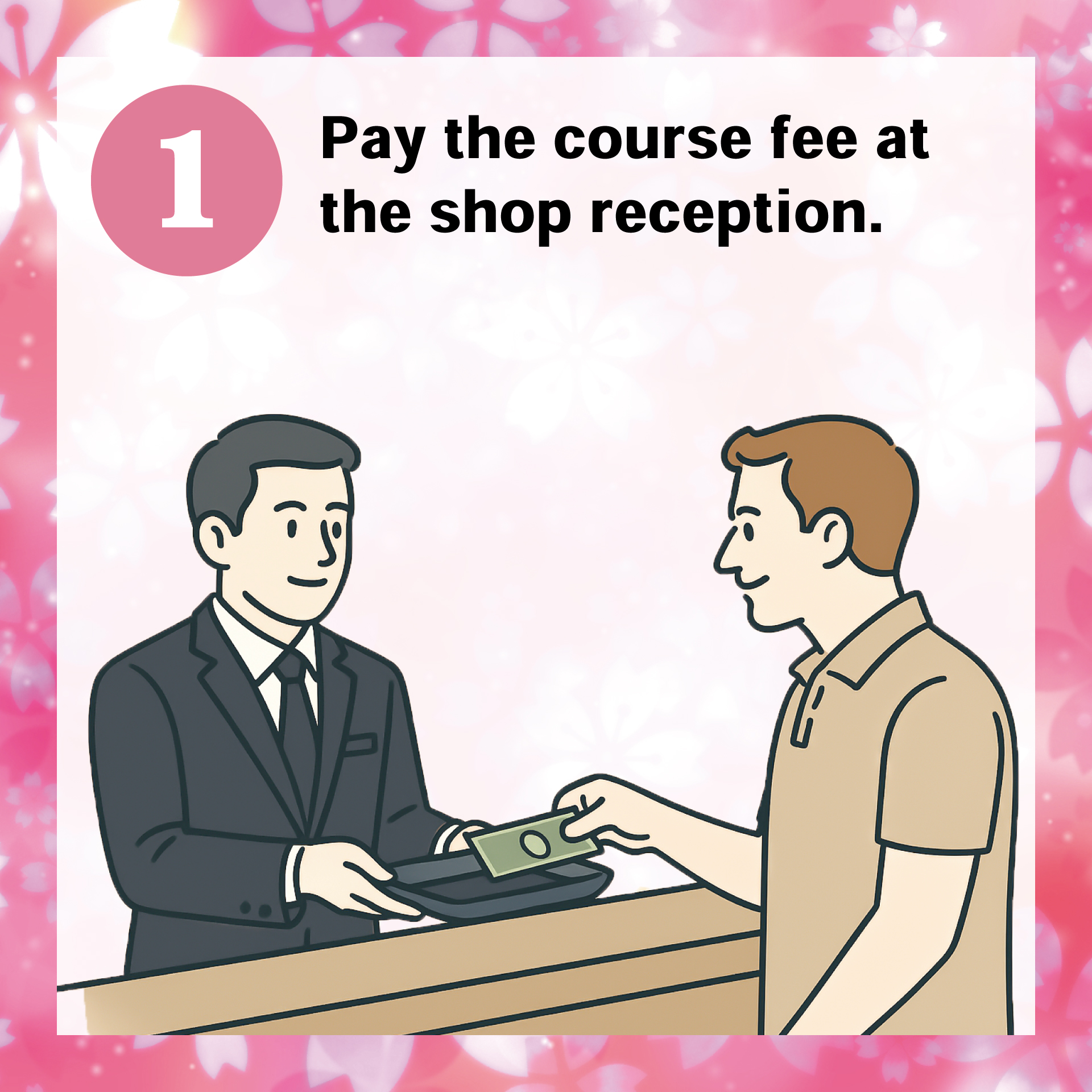 フリースペース画像