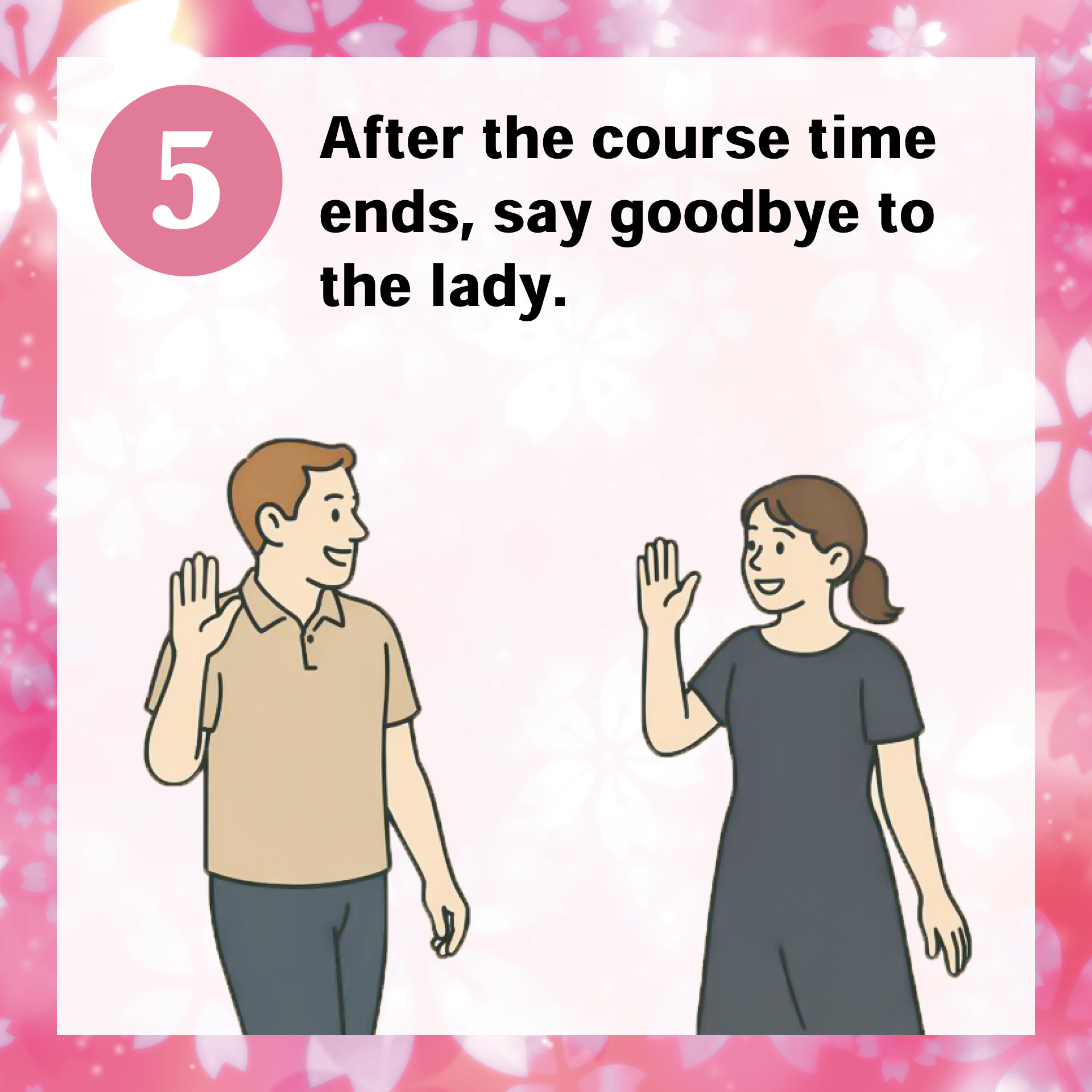 フリースペース画像