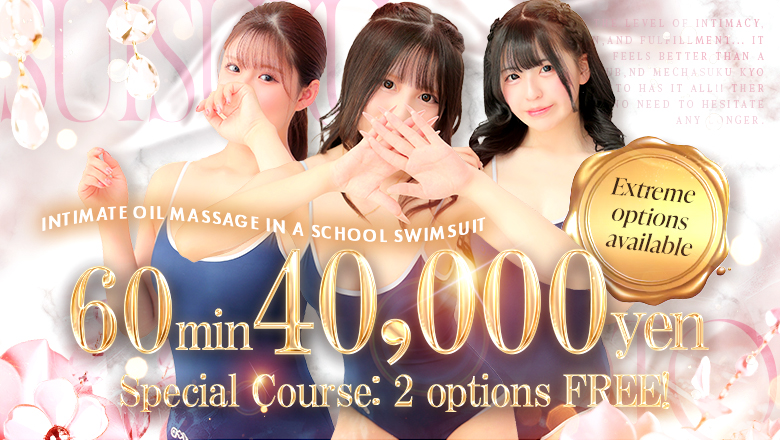 kyoto Kyoto-minami・Fushimi outcall escort service めっちゃスイスク京都店