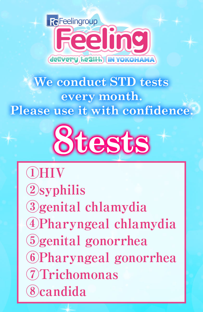 フリースペース画像