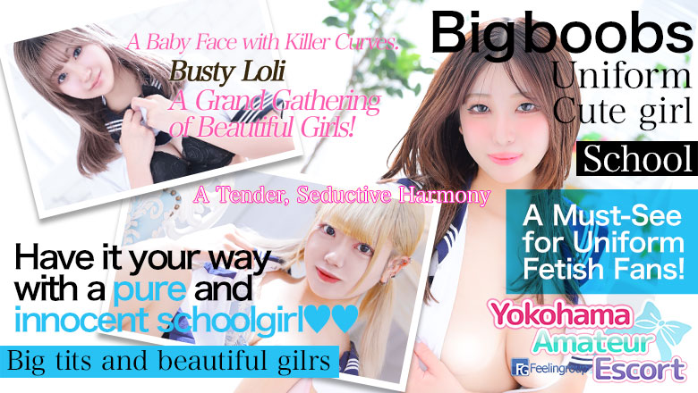 Kanagawa Kannai・Akebonocho・Isezakicho outcall escort service フィーリングin横浜（FG系列）