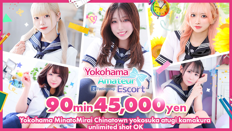 Kanagawa Kannai・Akebonocho・Isezakicho outcall escort service フィーリングin横浜（FG系列）