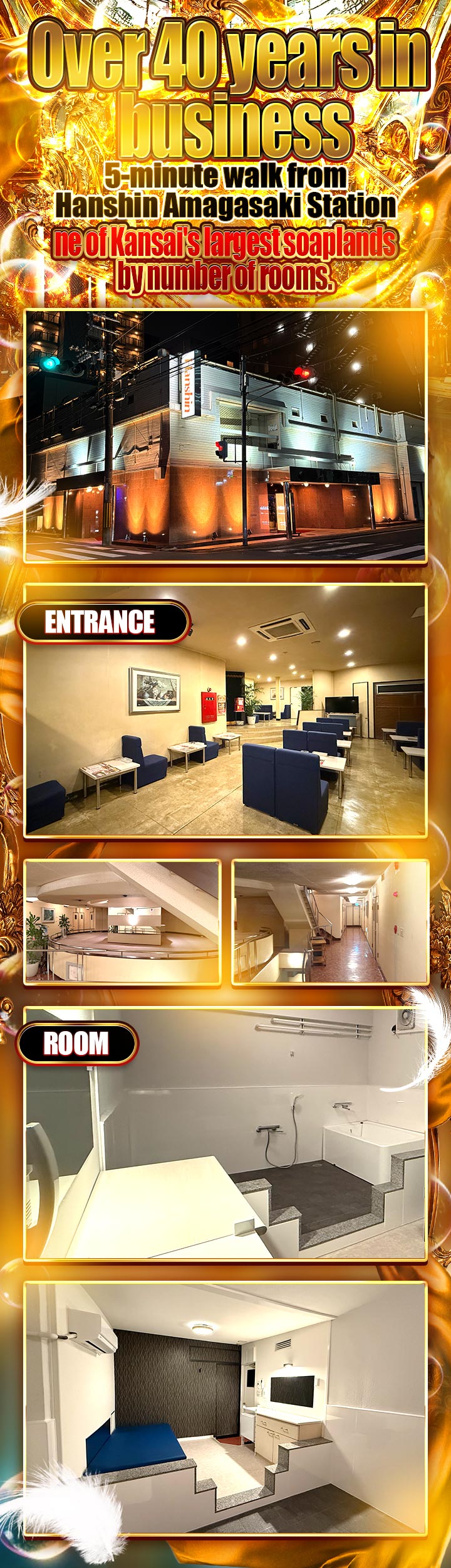 フリースペース画像