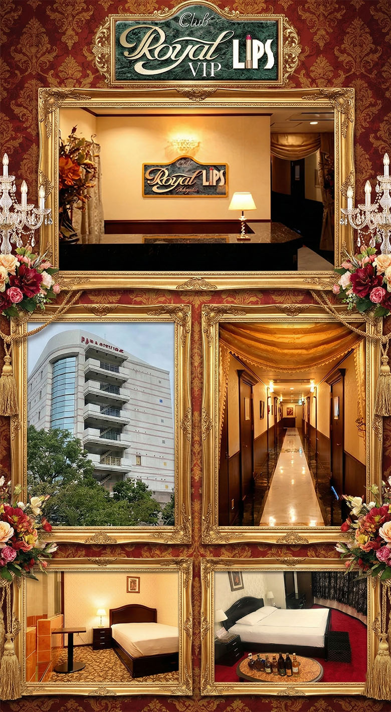 フリースペース画像