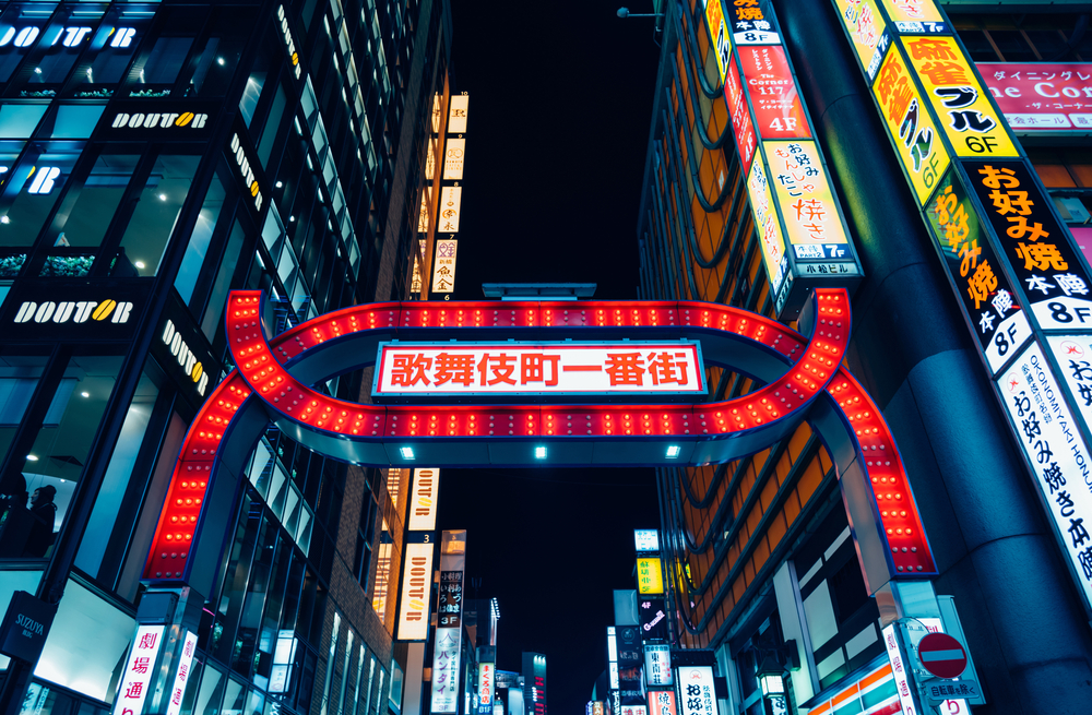 tokyo