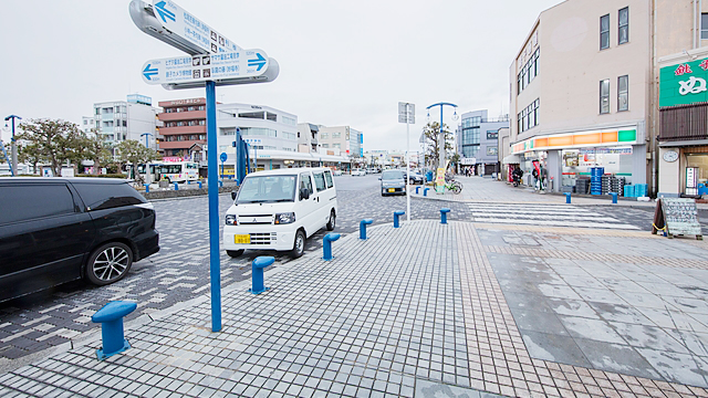 chiba