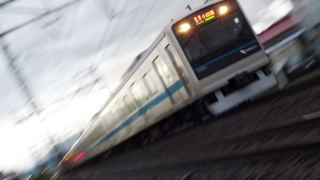 kanagawa