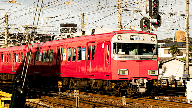 aichi